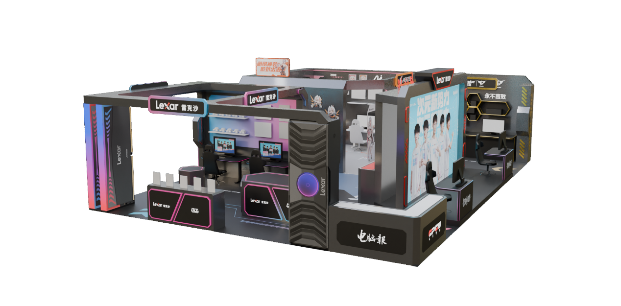 同时将他送 同时将他送